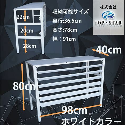 【楽天市場】top・star 実用新案登録 アルミ製 ホワイトカラー 排気ルーバー方向調整 白 レギュラーサイズ 室外機カバー エアコン室外機