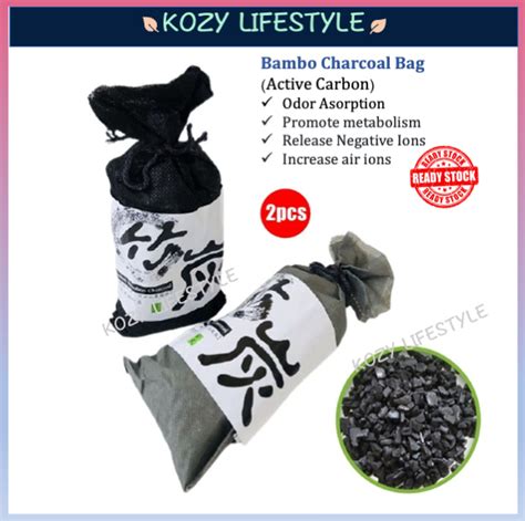 Japan Bamboo Charcoal Bag Active Carbon Air Freshener Purifier For Car