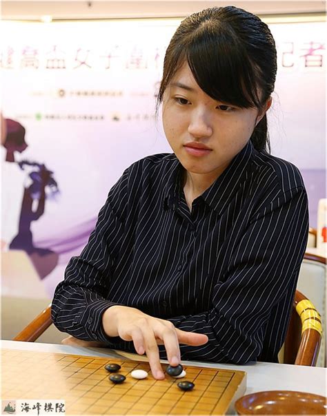 海峰棋院 20200821女子後浪棋士崛起！「圍棋甜心」俞俐均勇奪女子后冠