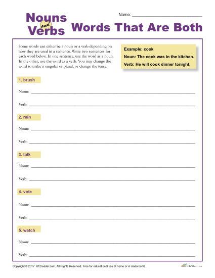 words    printable nouns  verbs worksheet