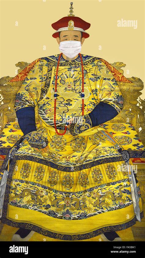 Emperor kangxi hi-res stock photography and images - Alamy