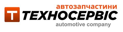 Техносервіс: интернет-магазин автозапчастей на Avtopro