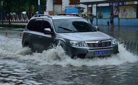 汽车涉水后有何隐患？哪些地方要检查？