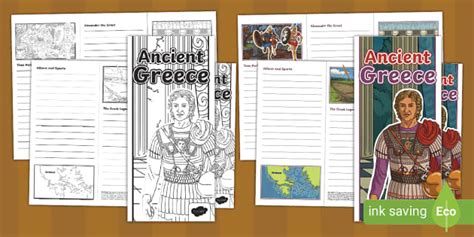 Ancient Greece Leaflet Template Creat De Profesori