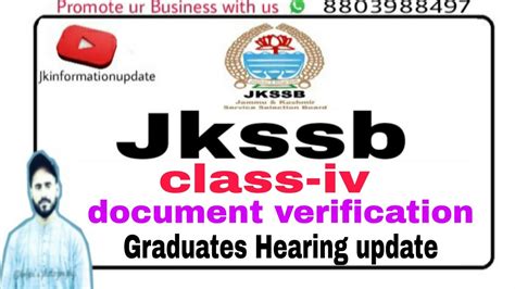 Jkssb Class Iv Ab Document Verification Start Kon Kon Documents