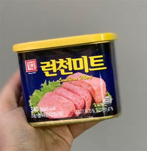 Hansung Luncheon Meat G Food Drinks Other Food Drinks On Carousell