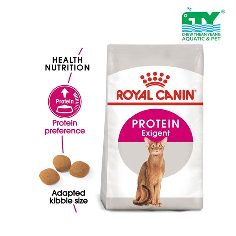 Royal Canin Feline Health Nutrition Protein Exigent Adult Dry Cat Food