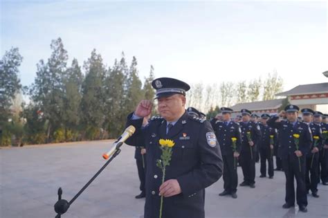 清明缅怀先烈 铸造忠诚警魂——喀什市公安局开展清明节祭奠英烈活动