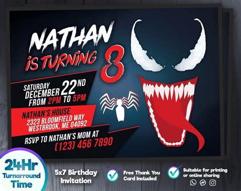 Venom Birthday Invitation Venom Printable Birthday Party Invitations