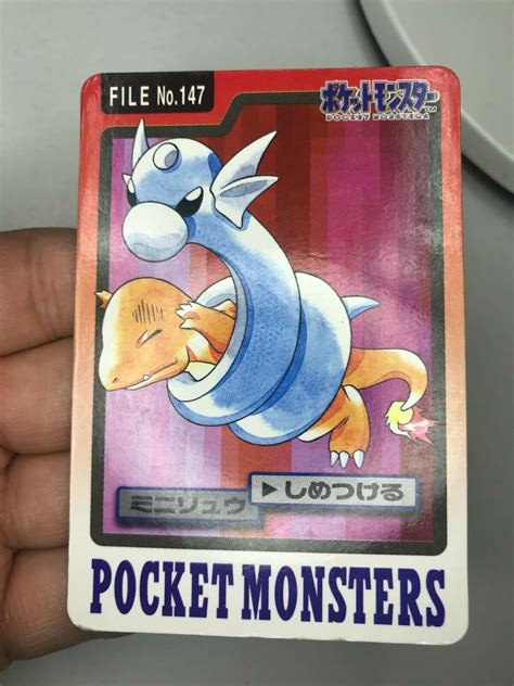 Mavin Dratini Charmander No 147 Bandai Carddass Pokemon Pocket