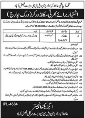 Irrigation Department Hafizabad Division Lcc West Jobs Job