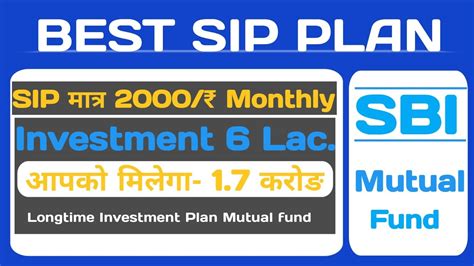 Mutual Fund With Higher Return Sbi Sip For Mutual Fund Return Sbi Best