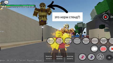 Roblox Yba Youtube