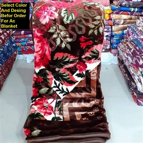 High Quality Single Ac Blanket Kambal 1 Piece Multi Color And Design Price In Pakistan View