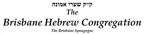 The Brisbane Synagogue Visiting