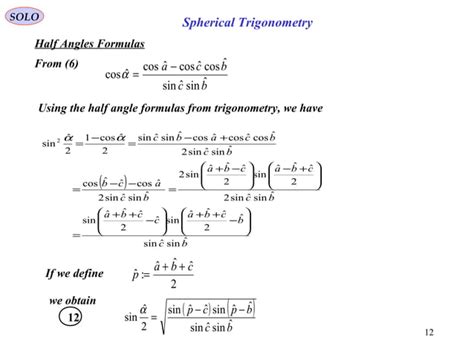 Spherical trigonometry