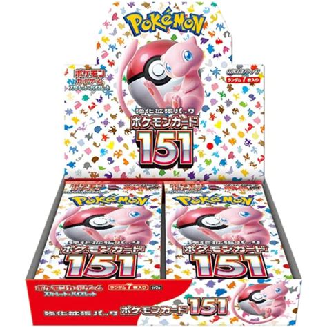 Pokémon Card 151 Booster Box Pokejapan Nl