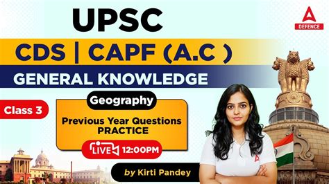 Cds Capf A C Preparation Lec Geography Previous