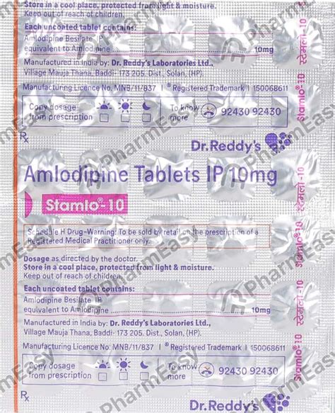 Stamlo Tablet Tablet For Hypertension And Angina The Off