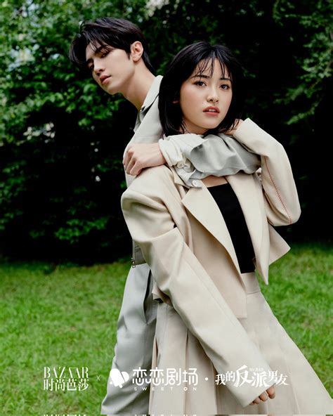 Chen Zheyuan Shen Yue Dalam Sampul Majalah Harper Bazaar China X Mr