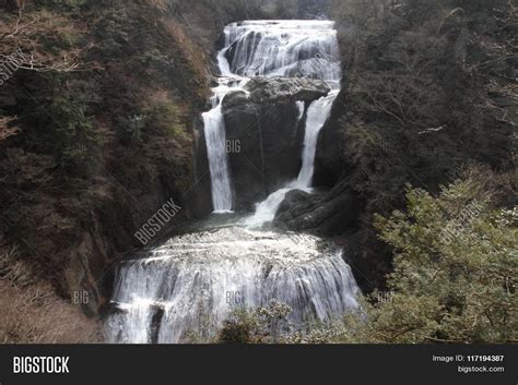 Fukuroda Falls Ibaraki Image & Photo (Free Trial) | Bigstock