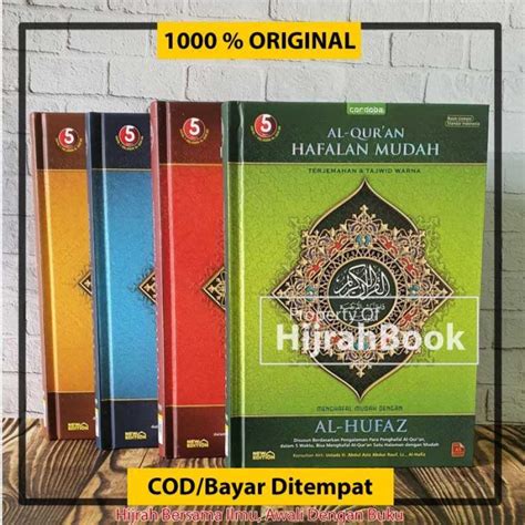 Promo Al Quran Hafalan Al Hufaz A5 15x21cm Al Quran Terjemah