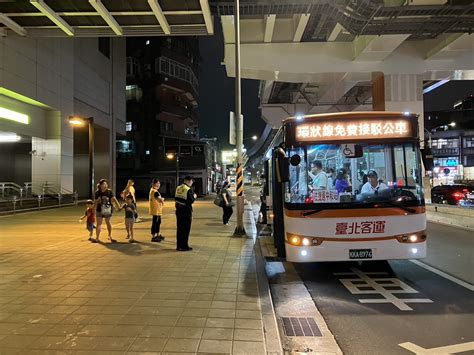 市政新聞 捷運環狀線「板橋站 中和站」免費接駁車 接駁運輸穩定 新北市政府