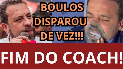 MARÇAL CHORA APÓS PESQUISA QUAEST CADEIRADA DE DATENA FAZ BOULOS