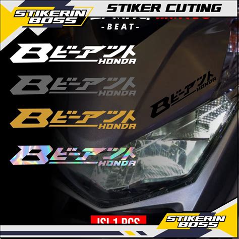 Jual Stiker Motor BEAT Kanji Keren Viral Sticker Kanji Jepang Cutting