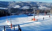 Karpacz Ski Arena W Karpaczu Z Widokiem Na Stok