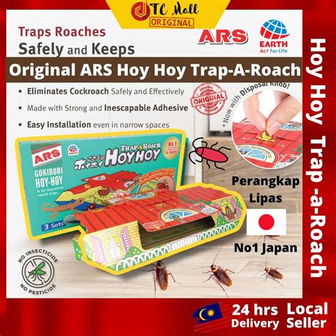 ARS Hoy Hoy Trap A Roach 3 Sets Insecticide Free Cockroach Bait