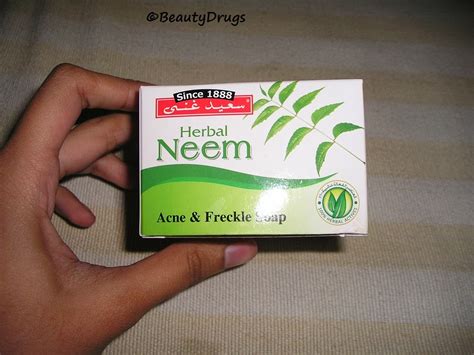 Beauty Drugs Herbal Neem Acne And Freckle Soap Saeed Ghani