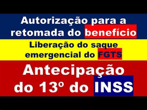 Entenda o conteúdo da PEC do Auxílio Emergencial VS PREVIDENCIÁRIO