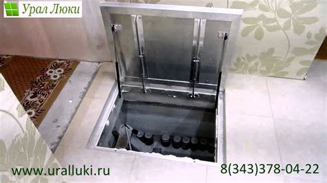 Напольный люк в подвал с амортизаторами - YouTube