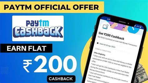 Paytm Flat Cashback Paytm Automatic Add Money Offer Paytm