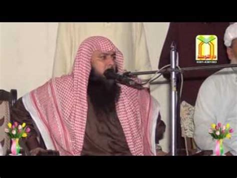 Of Qari Sohaib Ahmad Meer