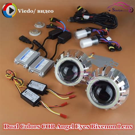 Inch Double Cob Angel Eyes Halo Hid Bi Xenon Projector Lens