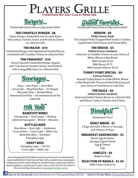 Players Grille New Menu! | Chesapeake Bay Golf Club