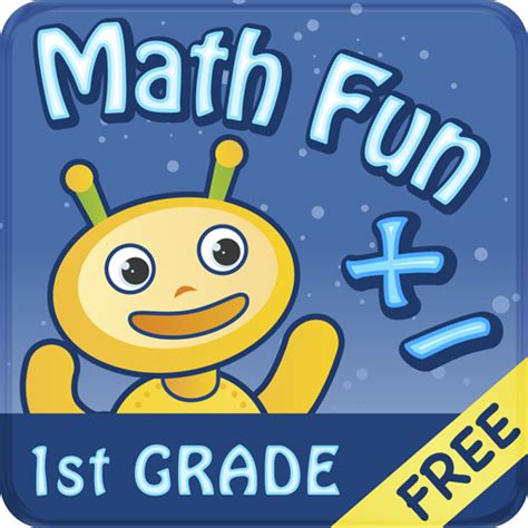 1st Grade PNG HD, Math Fun 1st Grade Lit (173.62 Kb) Free PNG | HDPng