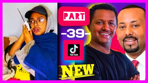 Teddy Afro ስለ ዶክተር አብይ😲🔴new Viral Tiktok Viraltiktok Videos 2022