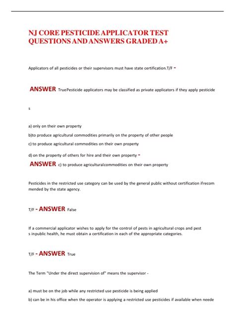 NJ CORE APPLICATOR TEST (NEW JERSEY CORE PESTICIDE APPLICATOR