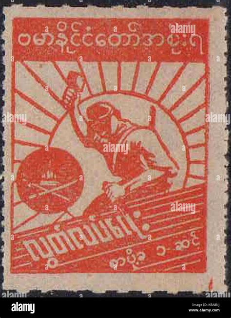 Burma Independence Day Of Cent Stamp In Stock Photo Alamy