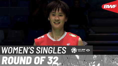 Yonex French Open Chen Yu Fei Chn Vs Thuy Linh Nguyen