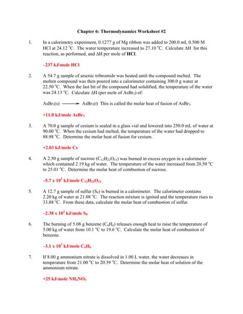 First Law Of Thermodynamics Worksheet