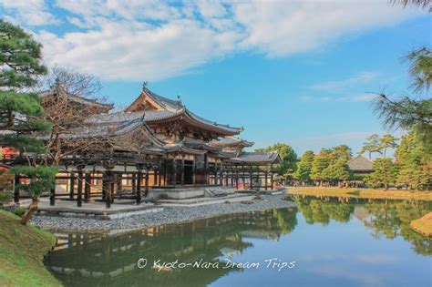 Byōdō in 平等院 A World heritage Site in Uji City Kyoto World