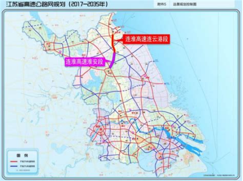 江苏省交通运输厅门户网站 交通要闻 长深高速公路扩建工程连云港段开工动员会召开