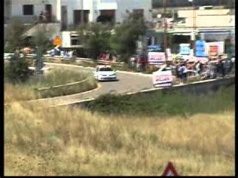 Rally Del Salento Ps Mare Del Salento Porto