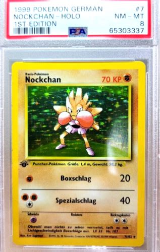 PSA 8 1st Edition Base Set Hitmonchan 7 NM MT Nockchan German Pokemon