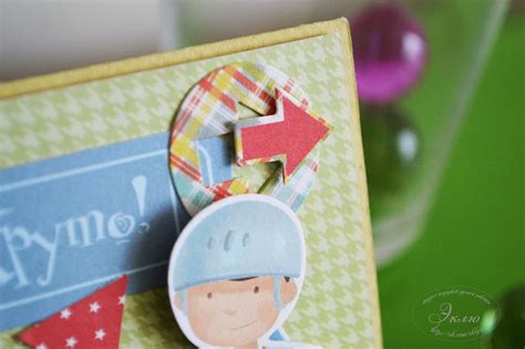 ScrapMir: Детская открытка от студии "Эклю"