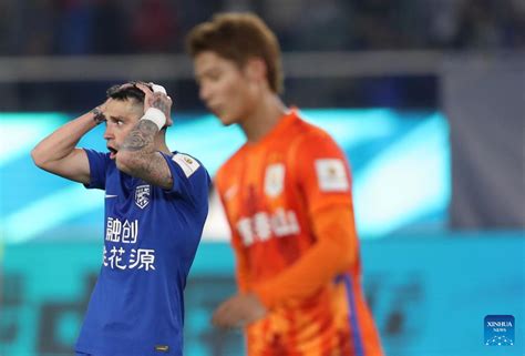 CFA Super Cup Match Wuhan Three Towns Vs Shandong Taishan Xinhua